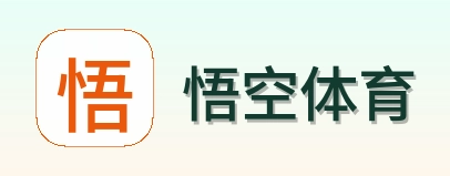 悟空体育 Logo